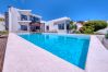 Villa in Nazaret - Villa El Erizo by Lanzarote Vacation Homes